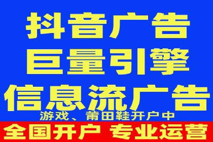SEM推广实战案例：关键词优化技巧揭秘